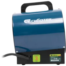 Тепловая пушка ТВ-3М (тепловентилятор), 230 В, 3 режима: вентилятор/1500 Вт /3000 Вт Сибртех