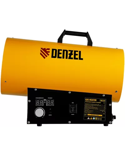 Газовая тепловая пушка GHG-30i, 30 кВт, цифровой термостат, пропан-бутан Denzel