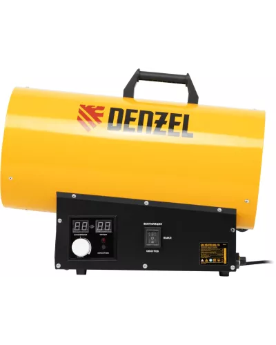 Газовая тепловая пушка GHG-15i, 15 кВт, цифровой термостат, пропан-бутан// Denzel