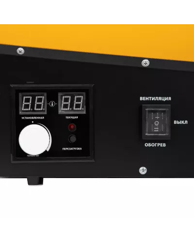 Газовая тепловая пушка GHG-15i, 15 кВт, цифровой термостат, пропан-бутан// Denzel