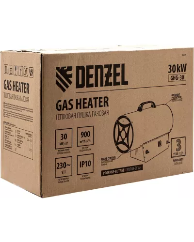Газовая тепловая пушка GHG-30, 30 кВт, 900 м3/ч, пропан-бутан Denzel