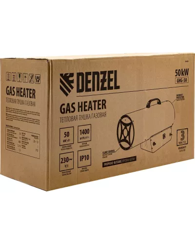 Газовая тепловая пушка GHG-50, 50 кВт, 1400 м3/ч, пропан-бутан Denzel