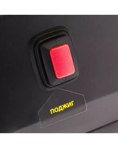 Дизельная тепловая пушка DHG-10, 10 кВт, 300 м3/ч, прямой нагрев Denzel