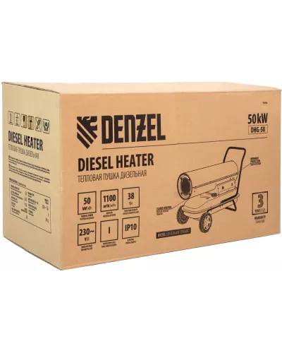 Дизельная тепловая пушка DHG-50, 50 кВт, 1100 м3/ч, прямой нагрев Denzel