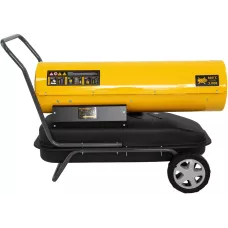 Дизельная тепловая пушка DENZEL DHG-50, 50 кВт, 1100 м3/ч, прямой нагрев