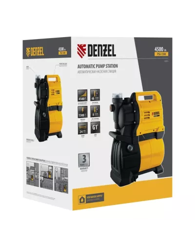 Насосная станция PSХ1300, Х-Pro, 1300 Вт, 4500 л/ч, ресивер 24 л, подъем 48 м Denzel