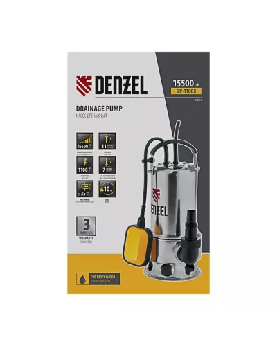 Дренажный насос DP1100X, 1100 Вт, подъем 11 м, 15500 л/ч Denzel