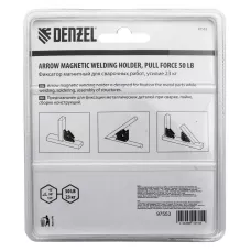 Фиксатор магнитный для сварочных работ DENZEL 97553, усилие 50 Lb