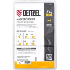 Фиксатор магнитный DENZEL для сварочных работ усилие 50 LB, 30х45х60х75х90х135 град.