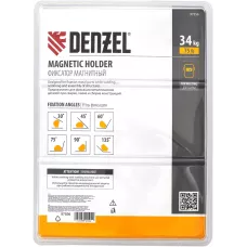 Фиксатор магнитный DENZEL для сварочных работ усилие 75 LB, 30х45х60х75х90х135 град.