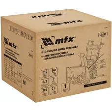 Бензиновая снегоуборочная машина ST 610, 209 cc, ручной старт  MTX