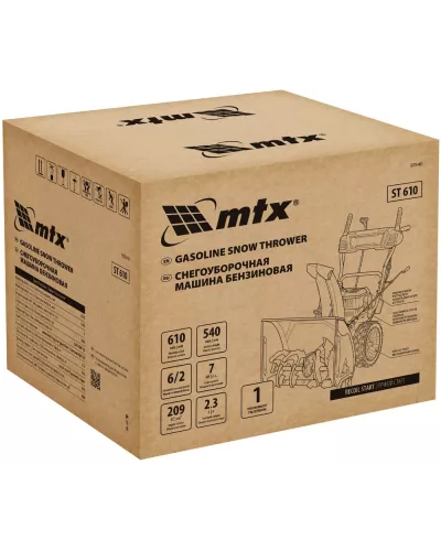 Бензиновая снегоуборочная машина ST 610, 209 cc, ручной старт  MTX