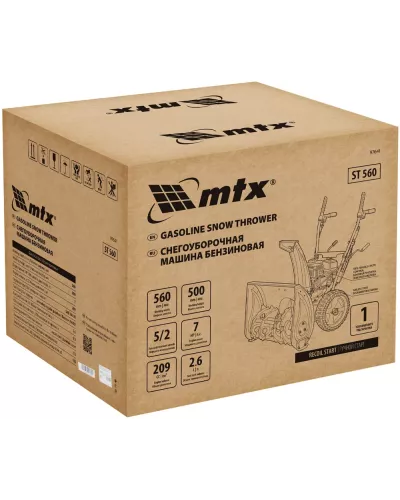 Бензиновая снегоуборочная машина ST 560, 209 cc, ручной старт  MTX