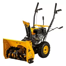 Снегоуборщик бензиновый DENZEL SB 560, 212 cc, ручной старт
