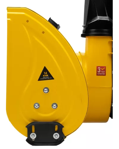 Бензиновая снегоуборочная машина SBM 610S PRO, 212 cc, электростартер, фара, обогрев Denzel