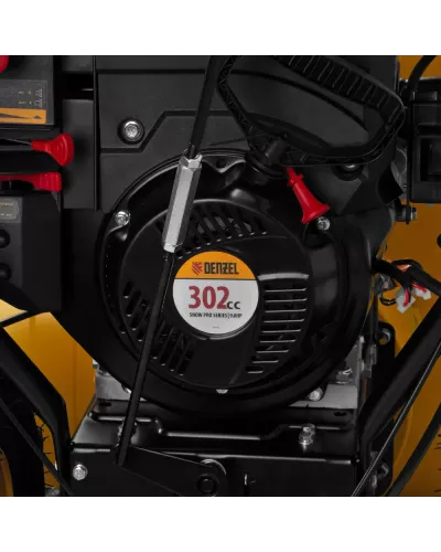 Бензиновая снегоуборочная машина SBL 711D PRO, 302cc, эл.старт, фара, обогрев, блок. дифф.// Denzel