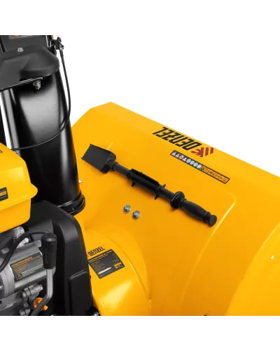 Бензиновая снегоуборочная машина SBL 711DT PRO, 420cc, гусеницы, эл.старт, блок. дифф.// Denzel