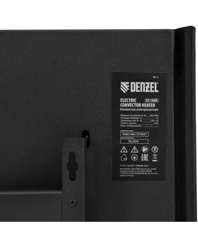 Конвектор электрический XCE-1000 B, 230 В, 1000 Вт, X-образный нагреватель Denzel