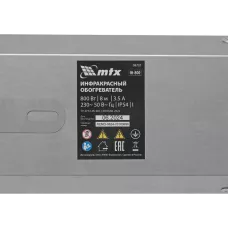 Инфракрасный обогреватель IH- 800, 230В, 800 Вт// MTX