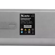 Инфракрасный обогреватель IH- 1500, 230В, 1500 Вт// MTX