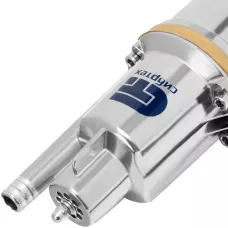 Вибрационный насос СВН300-15, верхний забор, 300 Вт, напор 75 м, 1200 л/ч, кабель 15 м Сибртех