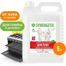 Биоразлагаемое средство для удаления жира и нагара SYNERGETIC. 5л., арт. 106500, 4613720439010 (RU)