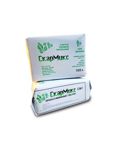 Субстрат “СкарМикс” 100 литров