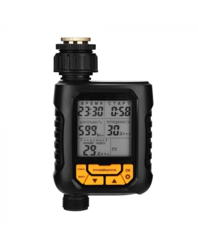 Таймер для полива электронный c ЖК-дисплеем DKIT05 DEKO 065-0346