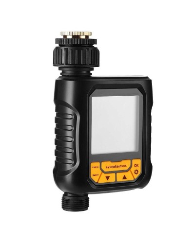 Таймер для полива электронный c ЖК-дисплеем DKIT05 DEKO 065-0346