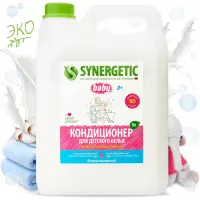 Биоразлагаемый кондиционер-ополаскиватель для детского белья SYNERGETIC :нежное прикосновение, 5л., арт. 110502, 4623722258267 (RU)
