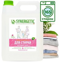 Биоразлагаемый концентрированный гель для стирки SYNERGETIC универсальный 5л, арт. 109500, 4613720439065 (RU)