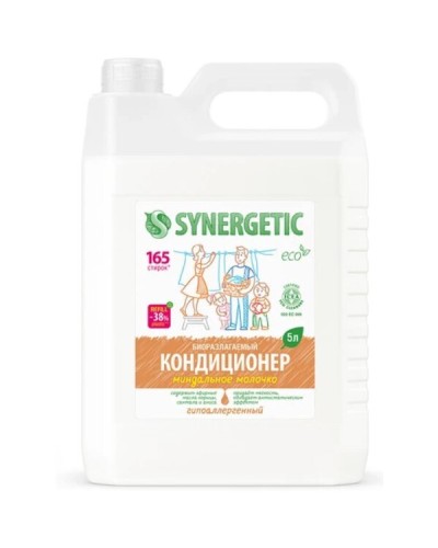 Биоразлагаемый кондиционер-ополаскиватель для белья SYNERGETIC: миндальное молочко, 5л., арт. 110508, 4623722341242 (RU)
