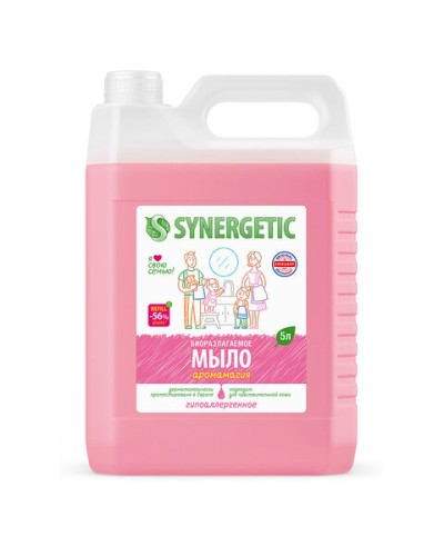Жидкое биоразлагаемое мыло SYNERGETIC Аромамагия для рук и тела, 5л