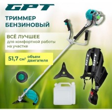 Триммер GPT NBC-550 D