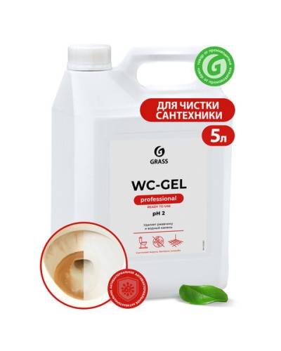 Чистящее средство WC-gel, канистра 5,6 кг