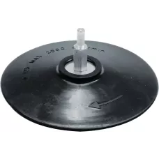 Насадка резиновая 125мм с шестигранным хвостовиком для дрели