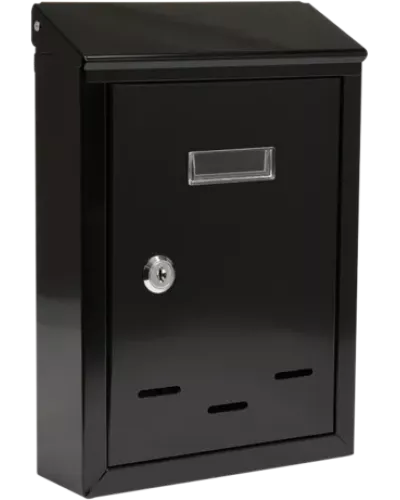 Ящик металлический почтовый 285х200х60мм коричневый 