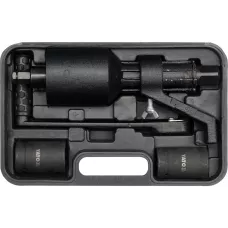 Ключ для колес с редуктором 1" (4200Nm) в комплекте с головками "Yato"