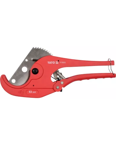 Ножницы для резки труб ПВХ 63мм HRC56-58 