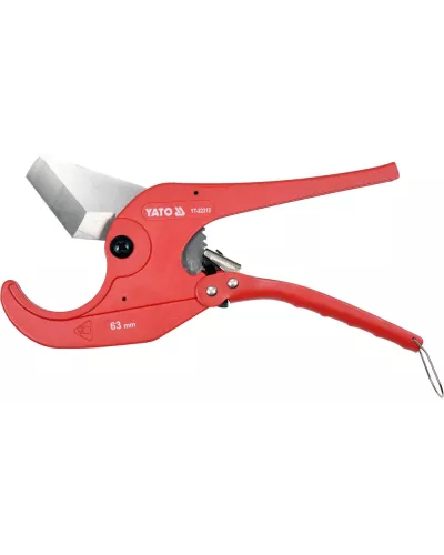 Ножницы для резки труб ПВХ 63мм HRC56-58 