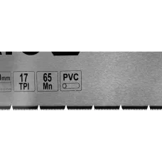 Пила для ПВХ 350мм "Yato"