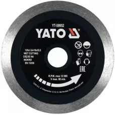 Круг алмазный 125x22.2x1.6мм (сплошной) "Yato"