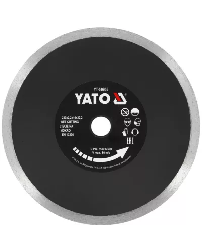 Круг алмазный 230x22.2x2.2мм (сплошной) 