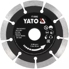 Круг алмазный  125x22.2x2.0мм (сегмент) "Yato"